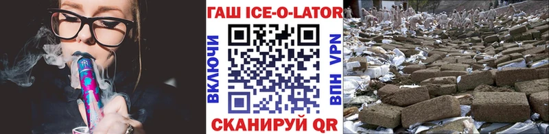 Купить закладку КОКАИН  Меф мяу мяу  Марихуана  Демидов