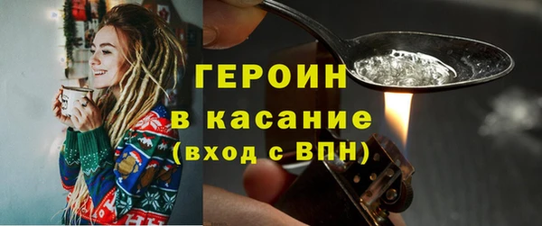 spice Арсеньев