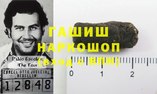 spice Арсеньев