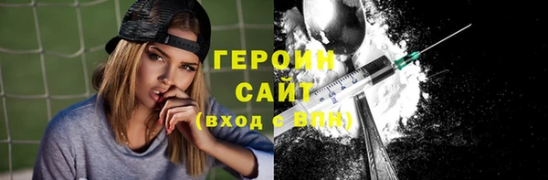 скорость mdpv Армянск