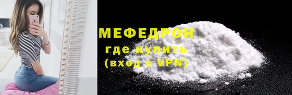spice Арсеньев