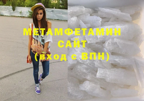 spice Арсеньев
