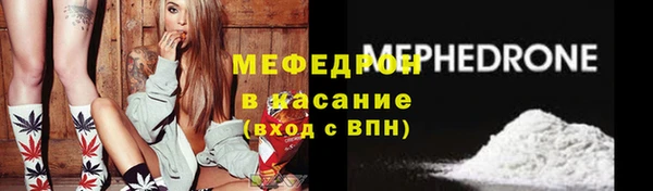 шишки Аркадак