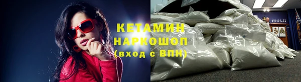 spice Арсеньев