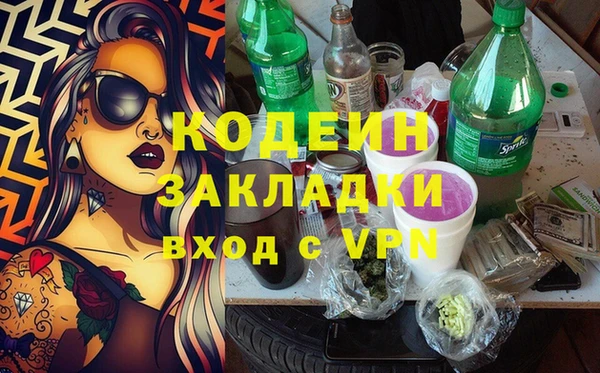 spice Арсеньев