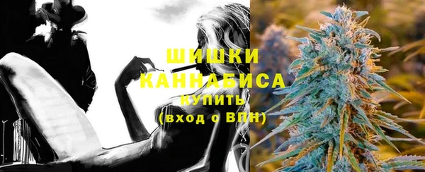 скорость mdpv Армянск