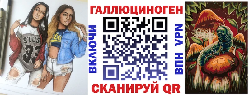 Купить  Демидов  Псилоцибиновые грибы мухоморы 